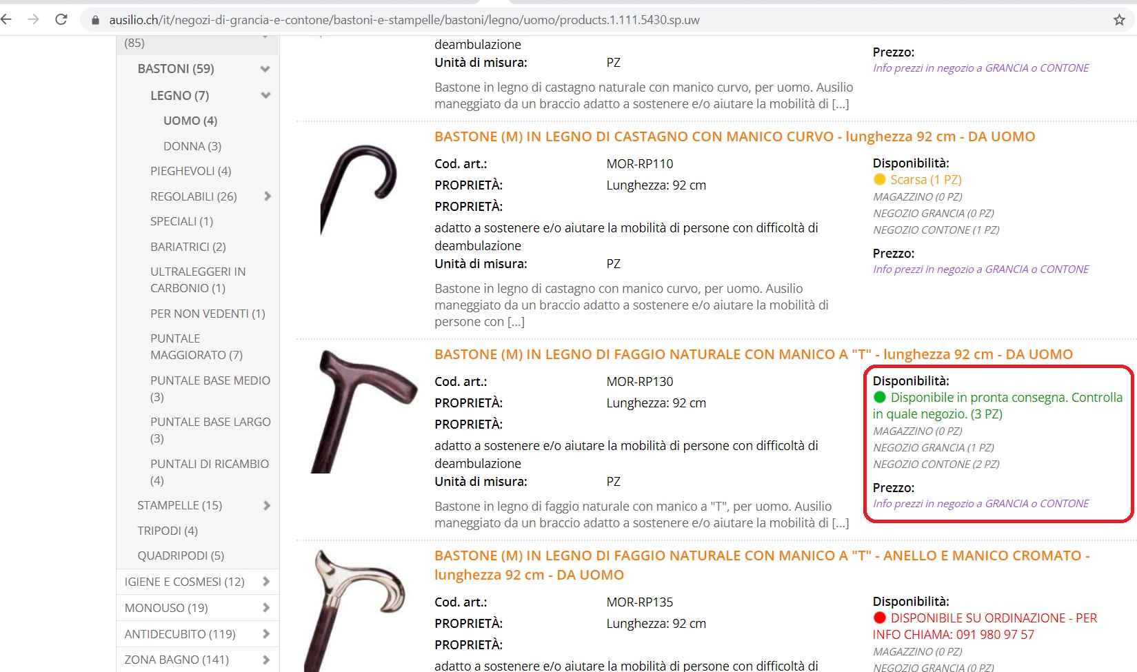 Disponibilita' in negozio