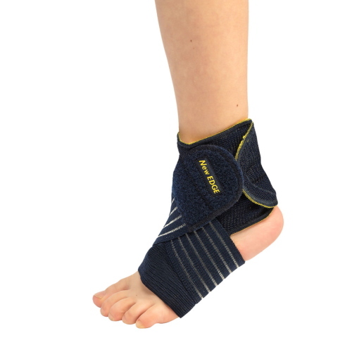 Cavigliera Elastica con Bendaggio a 8 - Baby - BABY - Colore blu: Banda elastica funzionale che riproduce il classico bendaggio ad 8, regolabile con velcro.