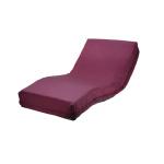 Coperta in Nylon+PU per materasso Domus 3 a 20 elementi: coperta traspirante e impermeabile fissata tramite zip per i materassi LAR172/LAR174.