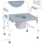 COMODA/RIALZO WC BARIATRICO IN ACCIAIO - 4 funzioni: Rialzo e supporto per water, sedia comoda e sedile per doccia - portata MAX 290KG